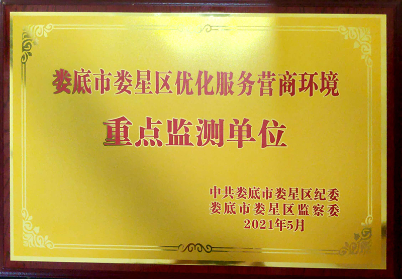 ����Њ��ǅ^(q��)��(y��u)������(w��)�I(y��ng)�̭h(hu��n)�����c(di��n)�O(ji��n)�y(c��)��λ