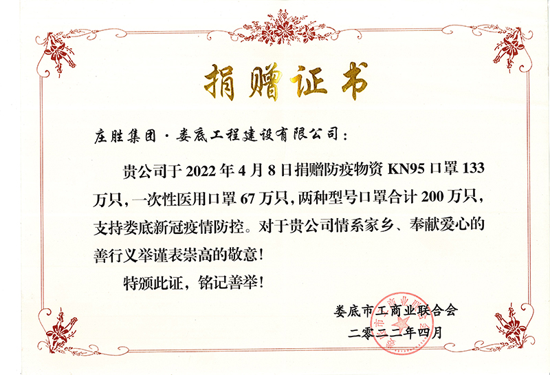 2022���֧�֊���¹�������ؾ�ٛ(z��ng)��N95����133�f(w��n)ֻ��һ�����t(y��)�ÿ���67�f(w��n)ֻ��ٛ(z��ng)�C��