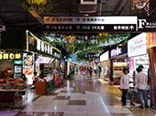 �L���̘I(y��)��