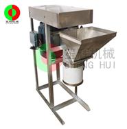 蔬果切碎機(jī)/瓜果切碎機(jī)/土豆泥切碎機(jī)/中型蒜泥打碎機(jī)SH-617 蔬果切碎機(jī)/瓜果切碎機(jī)/土豆泥切碎機(jī)/中型蒜泥打碎機(jī)SH-617