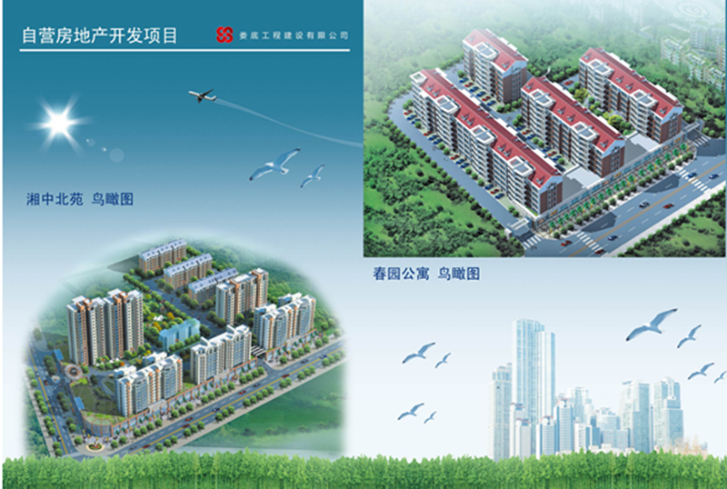 ���б�Է(����Ѓ�(y��u)�|����)