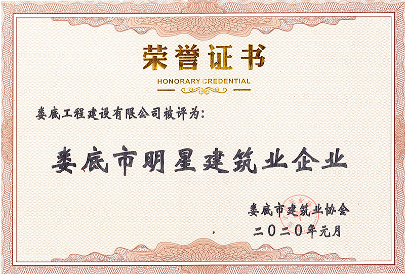 2019��Ȋ�������ǽ����I(y��)��I(y��)�s�u(y��)�C��(sh��)