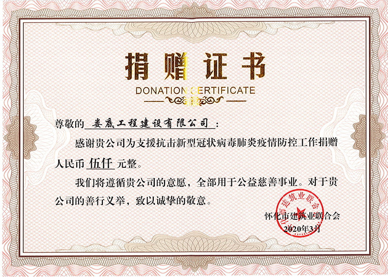 2020�����͹ڠ����Ⱦ����������ؾ�ٛ(z��ng)�C��(sh��)���ѻ��н����I(y��)(li��n)�ϕ�(hu��)��